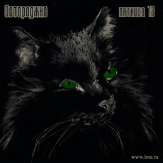Плейкаст «Пятница, 13-е))»