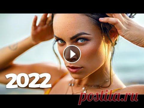 Top 50 SHAZAM Top 50 SHAZAM...