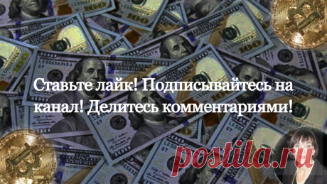Как пандемия навсегда изменила нашу жизнь | БогатаяЯ | Яндекс Дзен