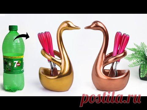 Swan shape spoon holder Showpiece making at home || Gift item showpiece making - YouTube