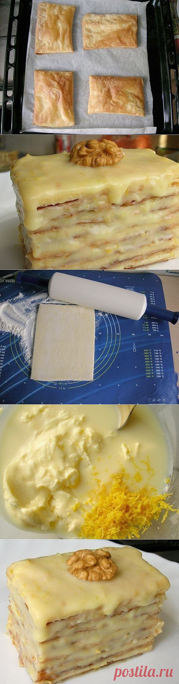 2."Слоеное пирожное со сгущенкой" РЕЦЕПТЫ ОТ ПОВАРА