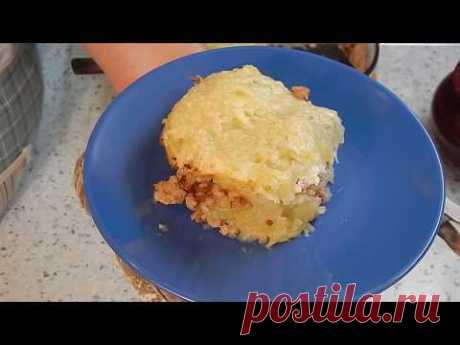 Осень,бульба,запеканка.Было вкусно! Мало -жалко!Запеканка из сырой картошки. - YouTube