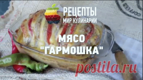 Одноклассники