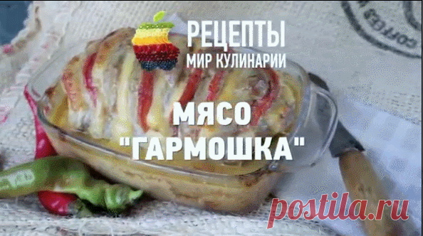 Одноклассники