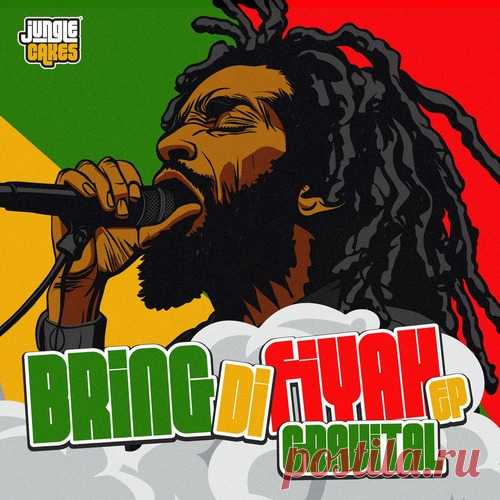 Download Gravital - Bring Di Fiyah EP Label Jungle Cakes Styles Drum & Bass Date 2025-01-17 Catalog # JC301 Length 10:13 Tracks 3