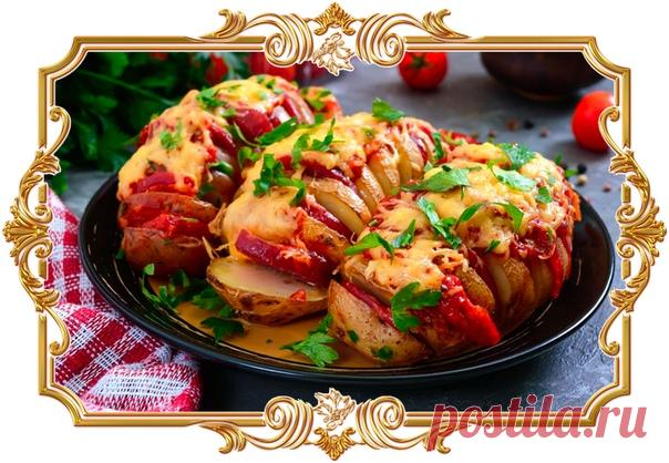 Картофель, фаршированный колбасой и сыром

Эта картошка хассельбек станет хитом в вашем меню. Блюдо смотрится невероятно эффектно, получается вкусным и очень ароматным. А готовится намного проще, чем кажется на первый взгляд.

Время приготовления:
Показать полностью…