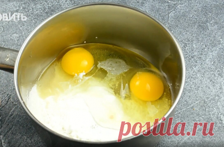 Варите лимон с яйцом и вы будете удивлены результатом. Получается вкуснее сгущенки и полезно  варите с яйцами?