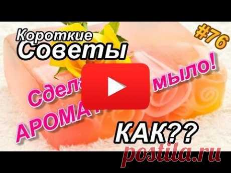 Вот 19 самых вредных продуктов на Земле! Избегайте любой ценой! | Полезные советы
