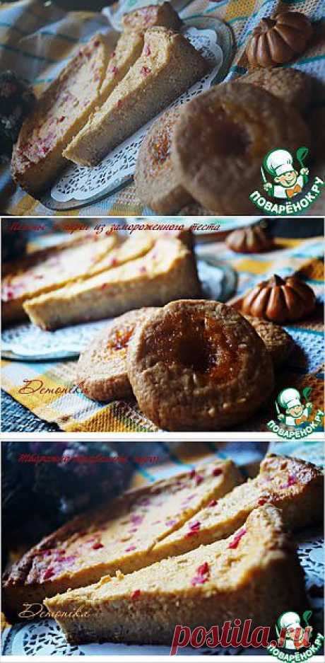 Тесто длительного хранения и выпечка из него - кулинарный рецепт