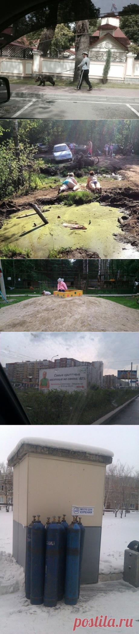 Такое возможно только в России .