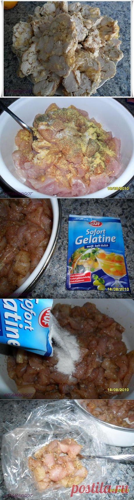 Куриный рулет.