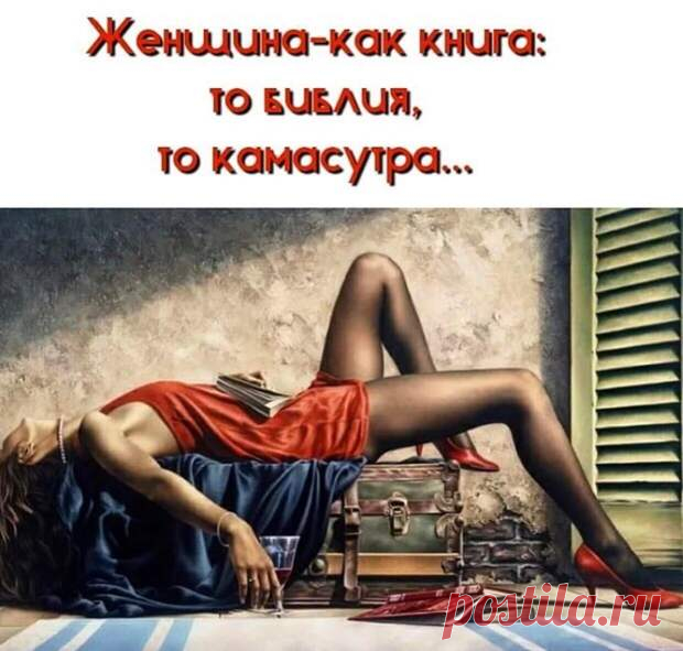 Бывало встанешь ночью тёмной попить водички например. А тут как выскочат котлеты и заставляют их сожрать - РЖАКА - 14 мая - 43287968527 - Медиаплатформа МирТесен Пьяный пожарник упал с 40-метровой пожарной лестницы, но остался цел и невредим!Его спасло то, что он успел подняться только на вторую ступеньку. Молодая женщина у гинеколога: - Я второй год замужем, но вот нет ребенка. - Раздевайтесь и ложитесь на кушетку. - Но я бы хотела иметь ребенка от - 14 мая - 43287968527 ...