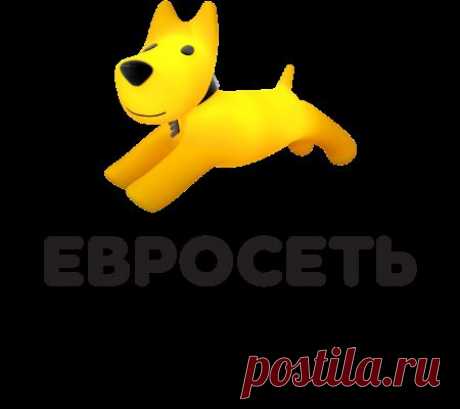 Пополнение без комиссии