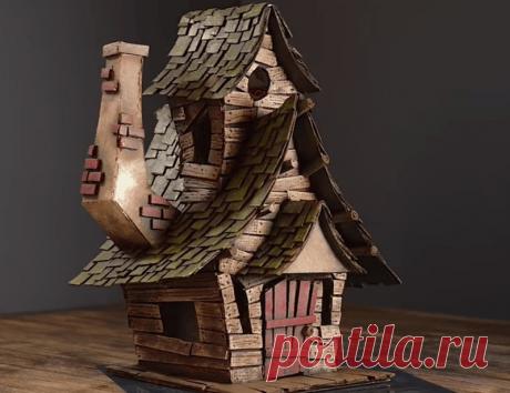 ​Волшебный домик из обычного картона Волшебный домик из обычного картона
Посмотрев на "деревянный" домик, непосвященный человек вряд ли догадается, что сделан он из обычного упаковочного картона. Самобытный и стильный, словно перекочевавший из волшебной сказки, он достоин стать солидным украшением. Между тем затраты по...