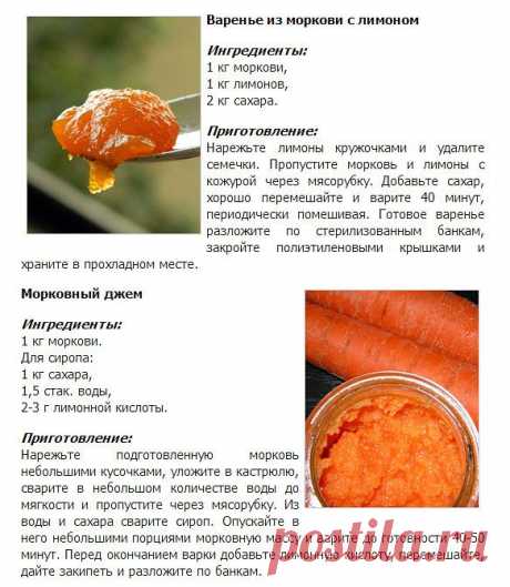 Готовим в духовке! + вся кулинария мира!
Ирина Мохонова