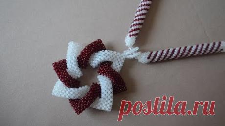 Кулон из бисера "Геометрическая загагулина".  Бисероплетение.  Мастер класс