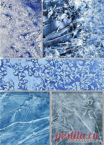Растровый клипарт - Ледовые текстуры » RandL.ru - Все о графике, photoshop и дизайне. Скачать бесплатно photoshop, фото, картинки, обои, рисунки, иконки, клипарты, шаблоны.