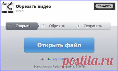 Дневник Любашка-чебурашка