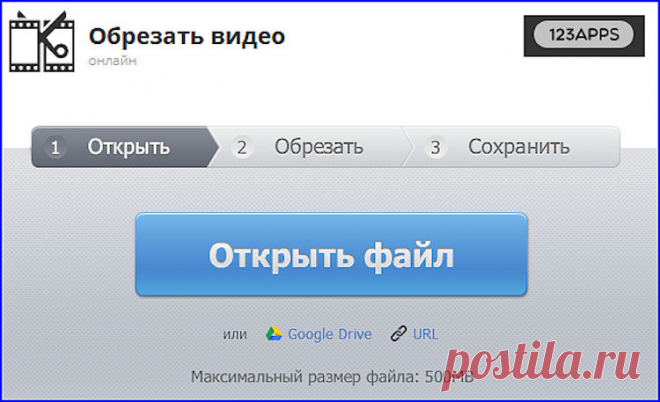 Дневник Любашка-чебурашка