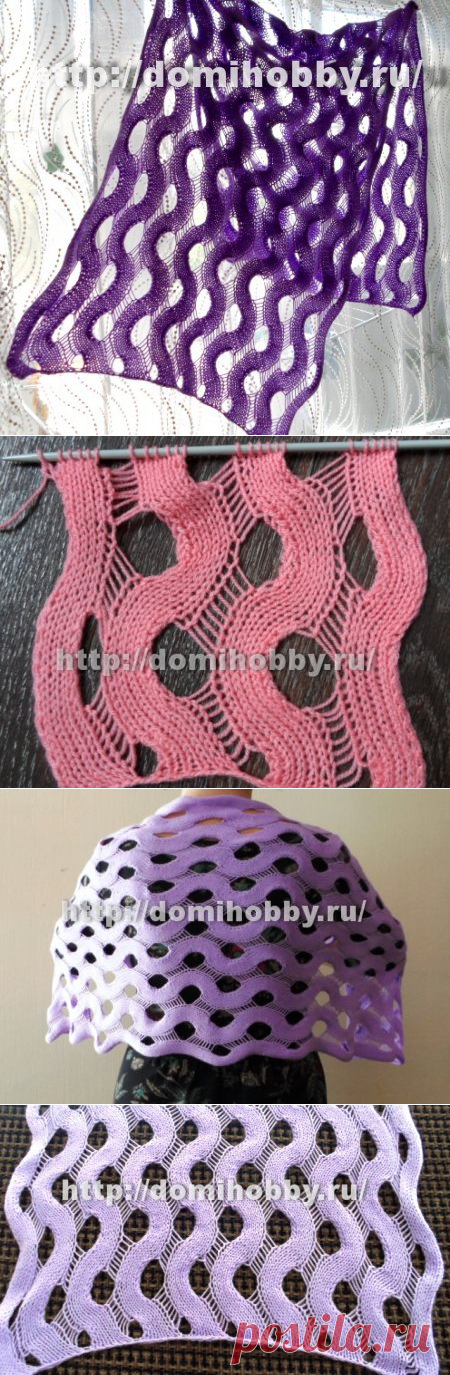 Узор спицами ручейки