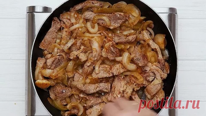 Азу по-татарски
