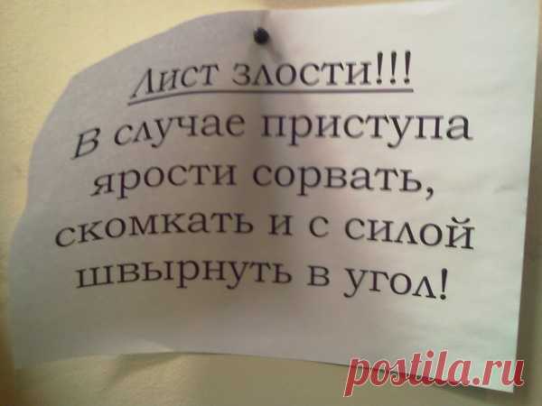 Дневник галина5819