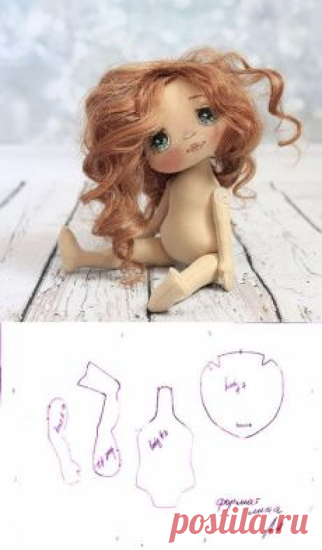 Ткани и шерсть для игрушек,кукол Тильд и др.