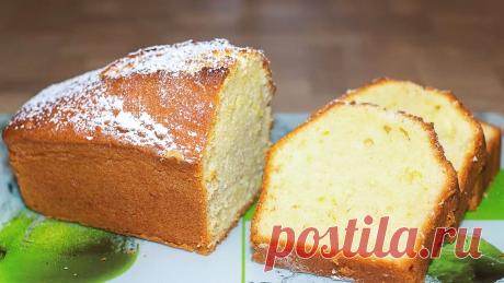Лимонное удовольствие к чаю 🍋 Простой рецепт ароматного кекса | IrinaCooking | Яндекс Дзен