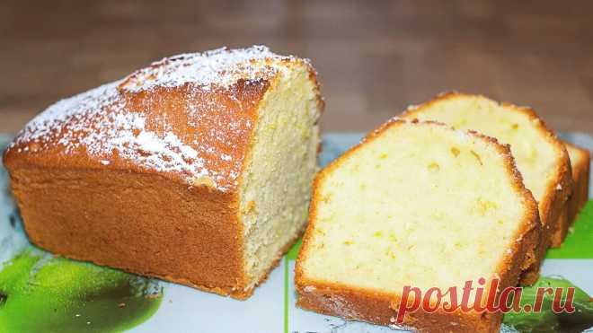 Лимонное удовольствие к чаю 🍋 Простой рецепт ароматного кекса | IrinaCooking | Яндекс Дзен