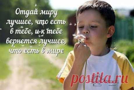 TАРО: 7 ДУХОВНЫХ ЗАКОНОВ, МЕНЯЮЩИХ СУДЬБУ