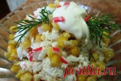 Крабовый салат с кукурузой &quot;Крабовая шубка&quot;
