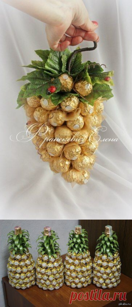 МАДАМ РУКОДЕЛЬНИЦА — Разное | OK.RU