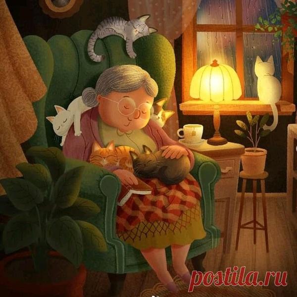 Уютной ночи