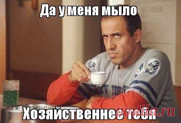 Тонко о современных девушках 👌😆 / Абсолютное здоровье