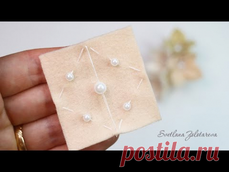 Милые букетики в Нюдовых Оттенках 🥰 Цветы Из фетра🥰 Простой Способ