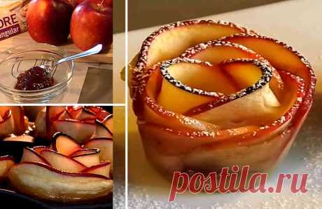 Розы из слоёного теста и яблок. Очень красивый десерт. Легко и вкусно.