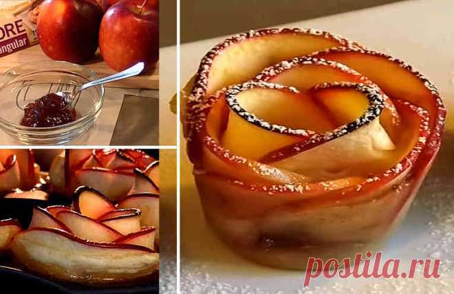 Розы из слоёного теста и яблок. Очень красивый десерт. Легко и вкусно.