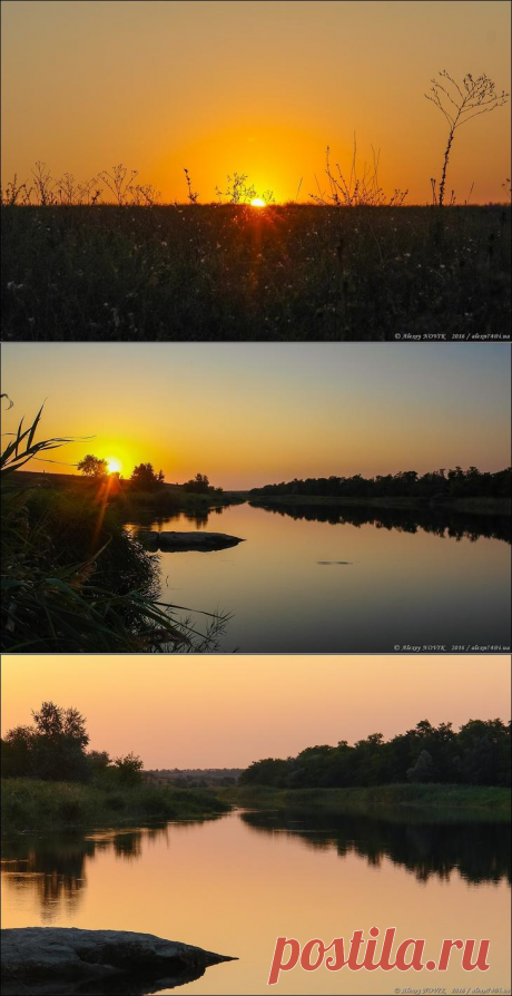 Фотопрогулки . От заката до рассвета