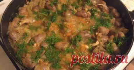 Куриные сердечки в томате — Вкусно!