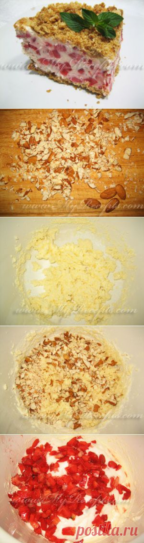Торт-мороженое с клубникой | Ваши любимые рецепты