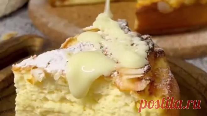 Воздушная,нежная творожная запеканка без муки Ингредиенты-Творог в брикетах-180 ГрЯйца-3 штКукурузный крахмал-15 гр Сахар-2 ч.л или подсластитель по вкусуНатуральный йогурт-80 грМиндальные лепестки(можно без них)Сг