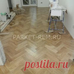 Укладка паркета ёлочкой | Циклевка паркета