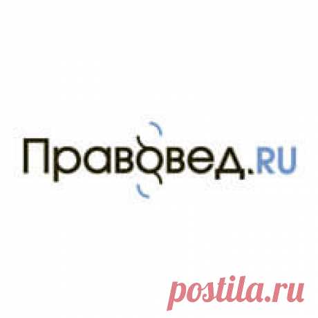 Адвокаты, юристы Краснодара, надежность, огромный опыт, безупречная репутация, успешная судебная практика, т. +79288408989, https://kollegia-urist.ucoz.ru