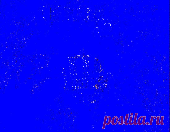 Мой Мир@Mail.Ru