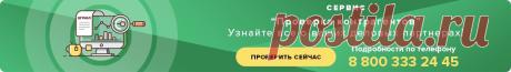 Все изменения – Упрощенка и ЕНВД | ИЗМЕНЕНИЯ ДЛЯ ГЛАВБУХА