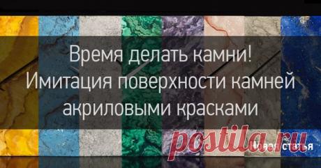 Декупаж по полочкам - мастер-классы и картинки