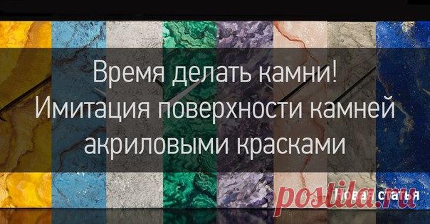 Декупаж по полочкам - мастер-классы и картинки