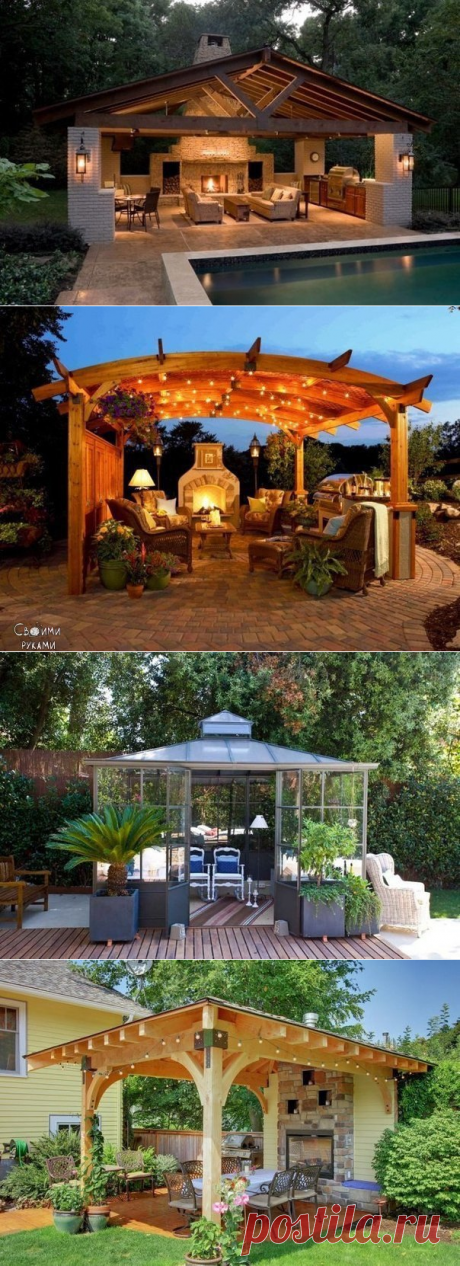 10 идей для беседки мечты.
