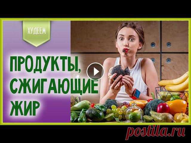 Получите БЕСПЛАТНО видео тренинг, который заставит вашу кожу подтянуться, лишний вес - убраться, а морщины - разгладиться: ➜ =========================...