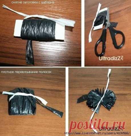 Коврик из помпонов из пакетов. Для коврика понадобится, примерно, несколько упаковок черных пакетов и 40 пакетов желтого цвета, 2 картонные заготовки для шаблона, прочные любые шнуры для перевязывания помпонов, ножницы и... прочная основа- в данном случае противомоскитная сетка нужного размера. Как сделать: только вместо ниток-ленты из пакетов. Ширина картонки-основы для помпона- 3 см., в диаметре получится 6см. Делаем разметку на сетке-основе в шахматном порядке, через каждые 6см, или ваш…